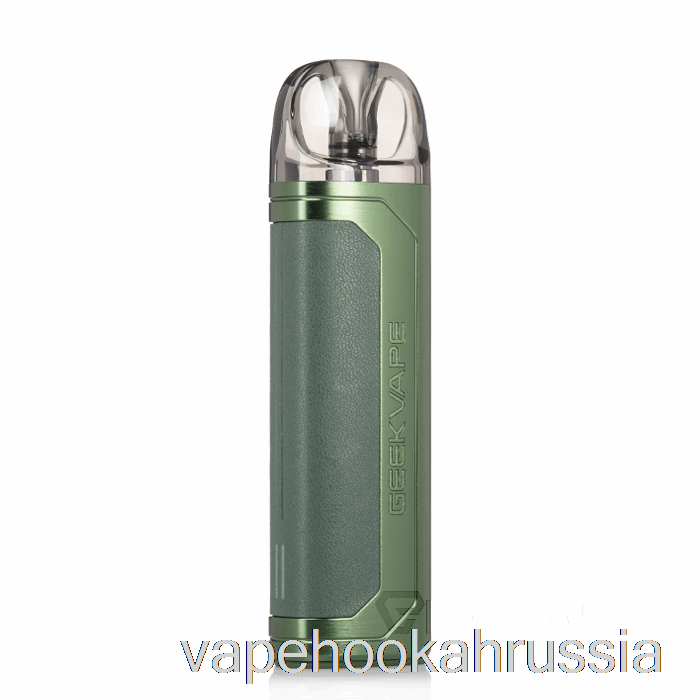 Vape Juice Geek Vape Au (aegis U) стручковая система 20 Вт армейский зеленый